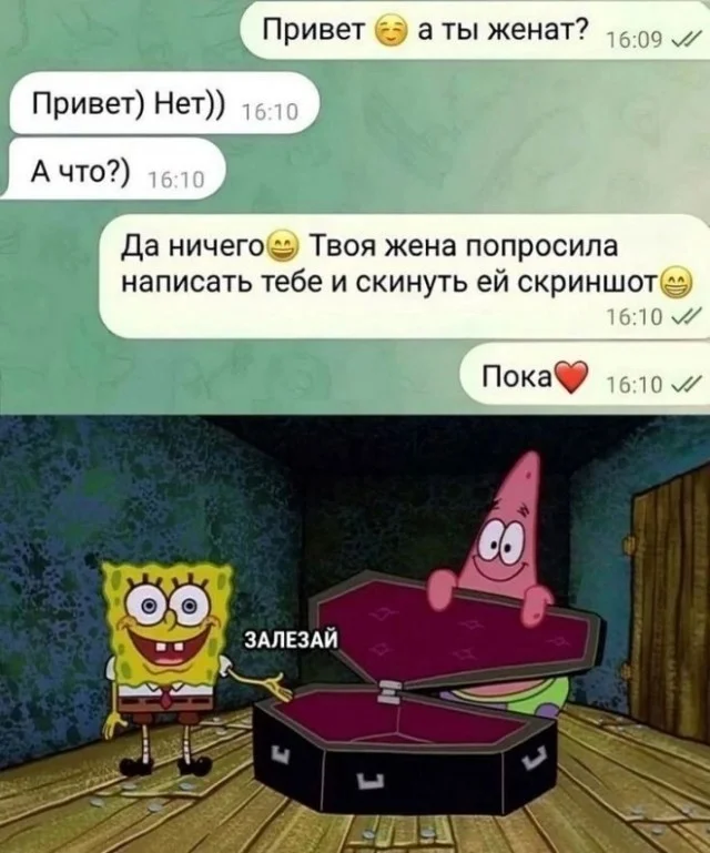 Реально смешные картинки