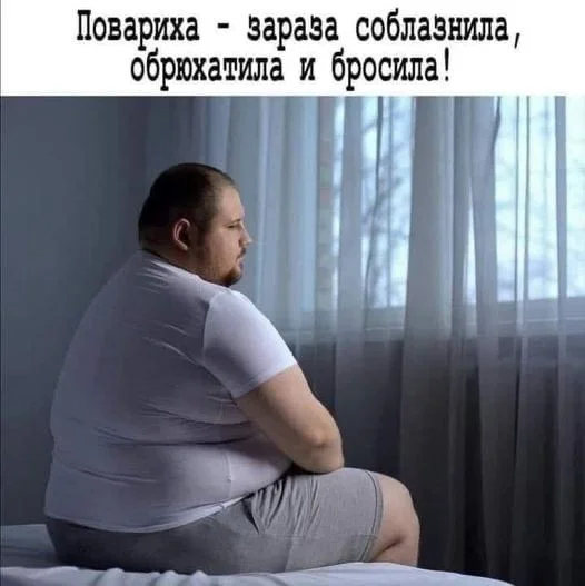 Картинки со стишками депресняшками 5