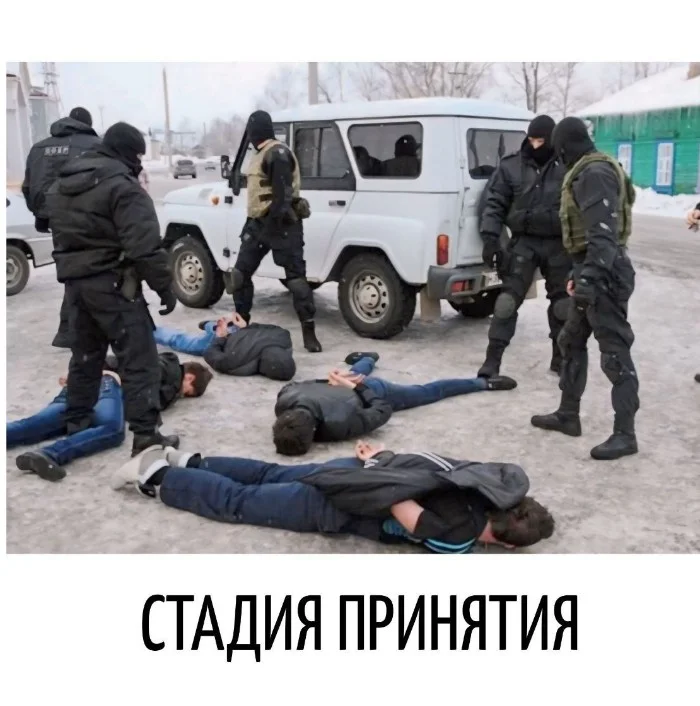 Игра слов #17