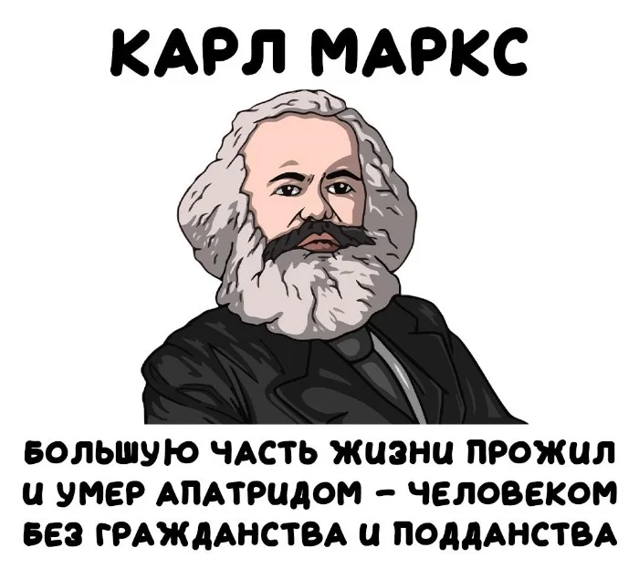 Интересные факты об известных личностях #38