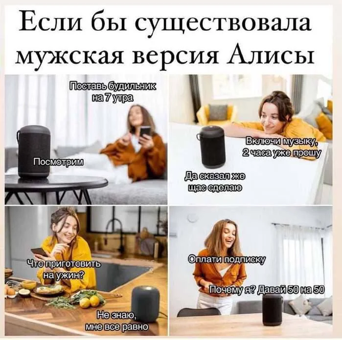 Нестандартный юмор #190