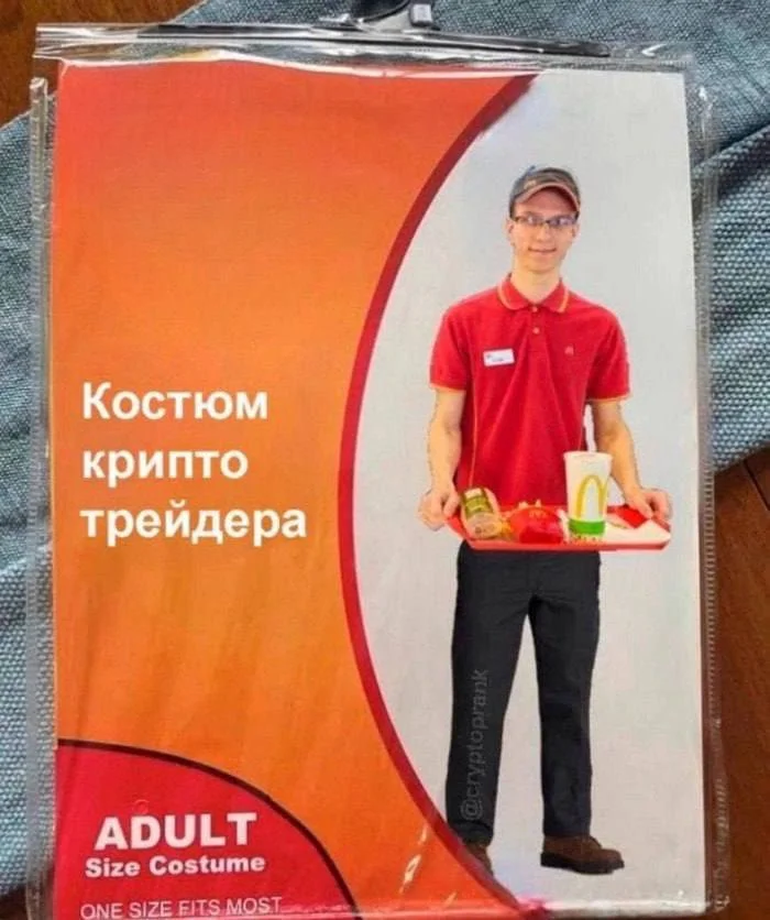 Нестандартный юмор #202