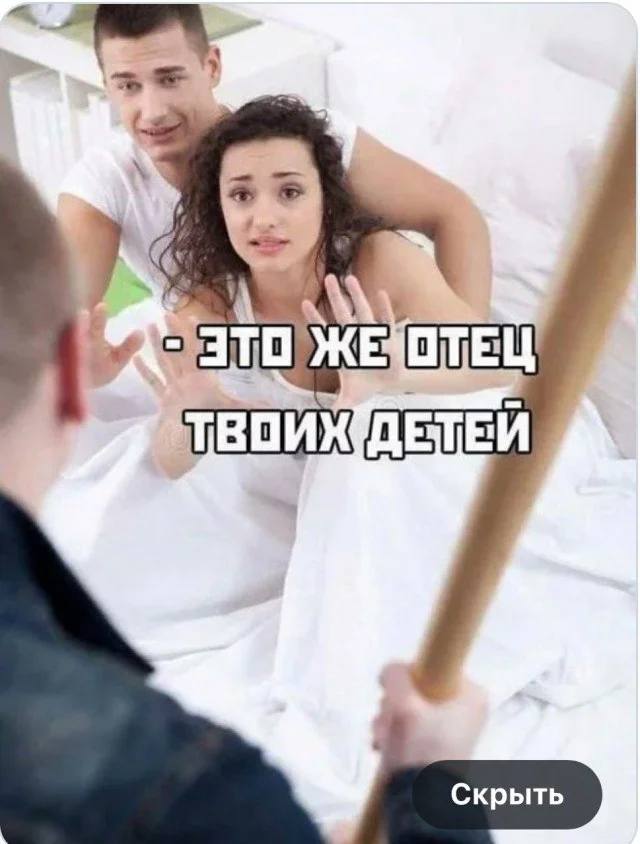 Нестандартный юмор #205