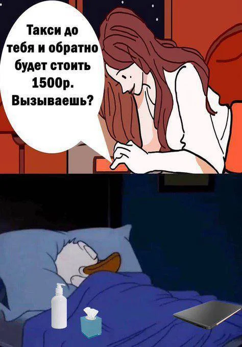 Нестандартный юмор #210