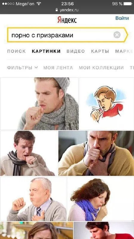 Нестандартный юмор #212