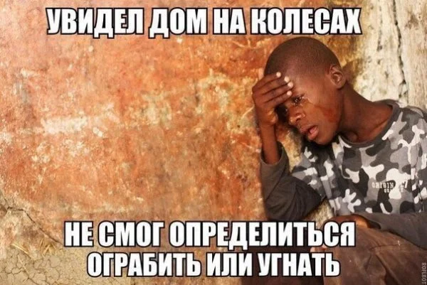 Нестандартный юмор #212