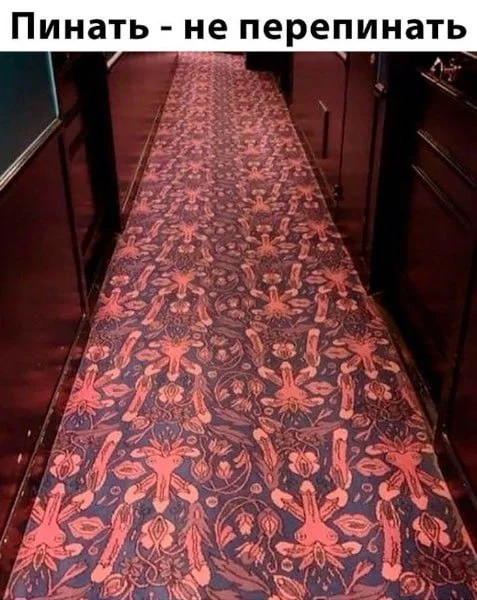 Нестандартный юмор #220