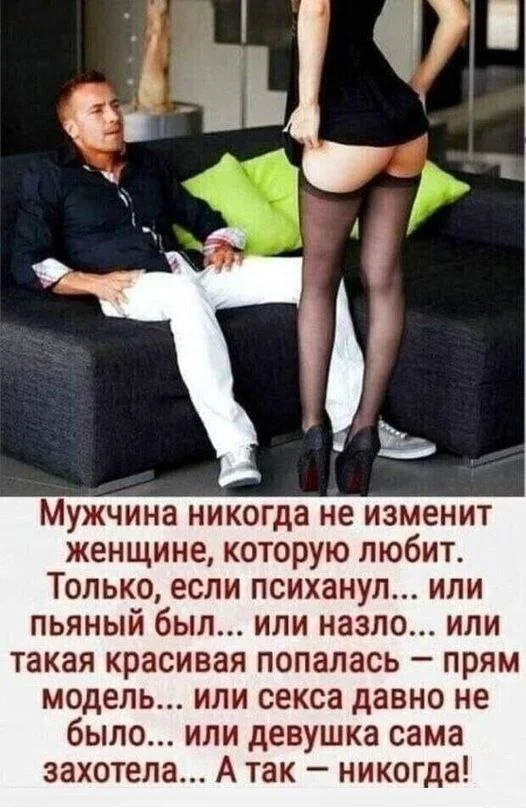 Нестандартный юмор #226