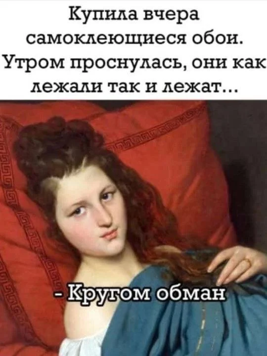 Нестандартный юмор #228