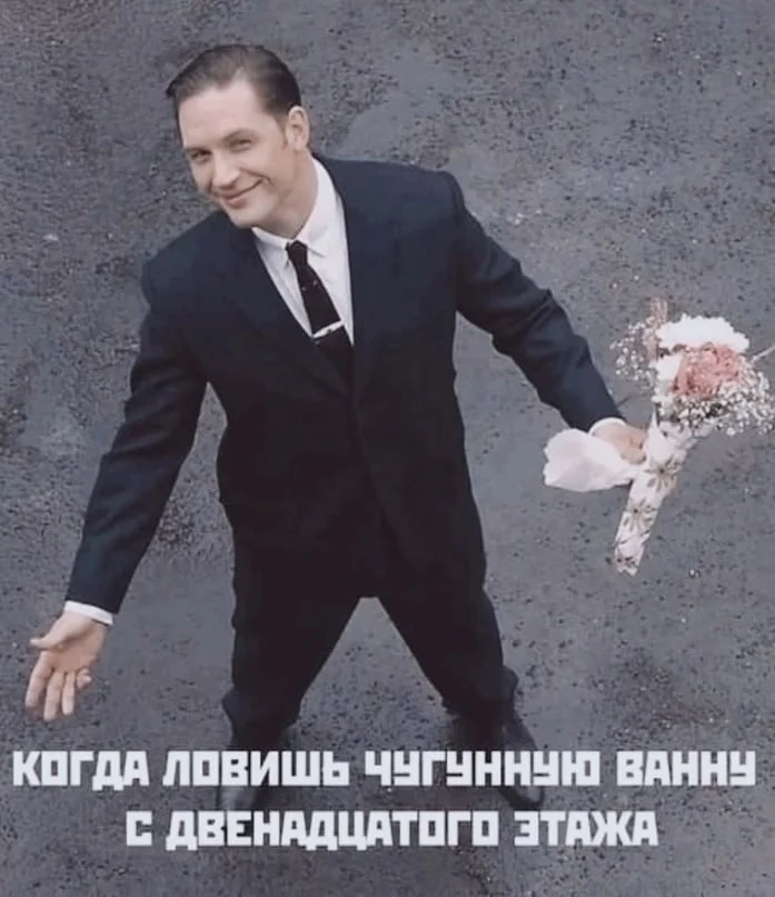 Нестандартный юмор #237