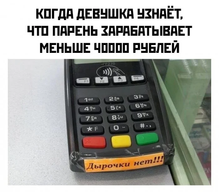 Нестандартный юмор #239