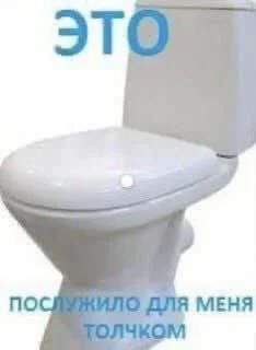 Нестандартный юмор #239