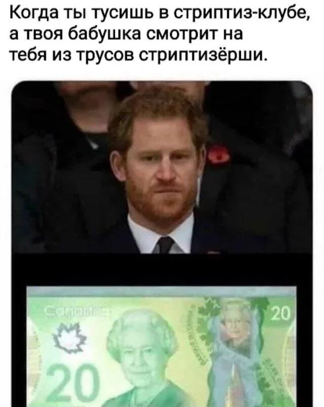 Нестандартный юмор #240