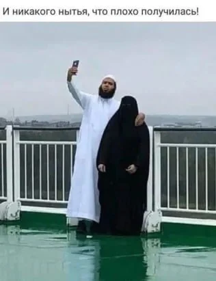 Нестандартный юмор #240