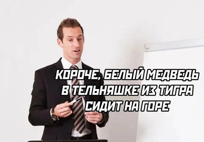 Так нормально получилось?)