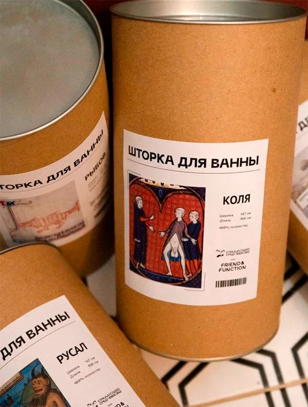 Самое важное - это грамотно картинку для шторки в ванную подобрать⁠⁠