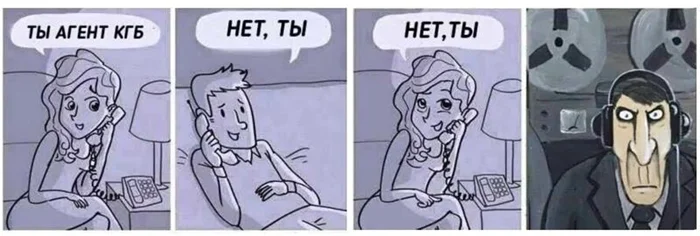 Когда факты теряют силу