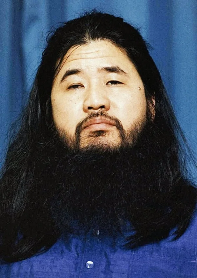 Токийский мессия: история секты Аум Синрикё