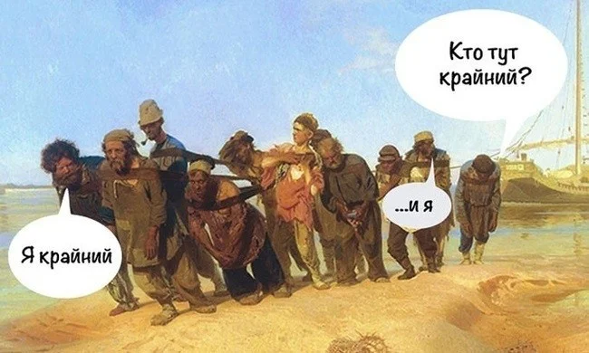 Как правильно: «крайний» или «последний»? Разбираем лингвистический парадокс