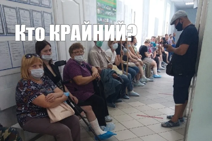 Как правильно: «крайний» или «последний»? Разбираем лингвистический парадокс