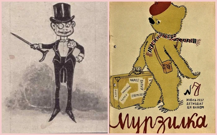 История Мурзилки: откуда взялся любимец нескольких поколений