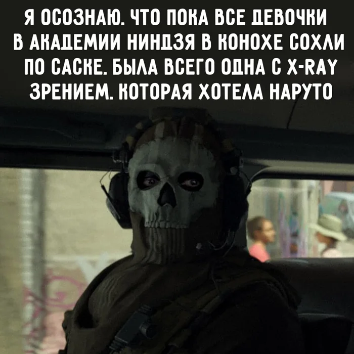 Подборка рандомных аниме мемов