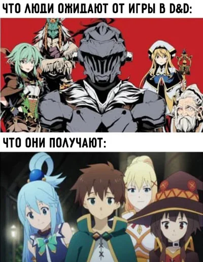 Подборка рандомных аниме мемов