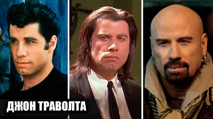 Джон Траволта: взлёты, падения и крах карьеры актёра