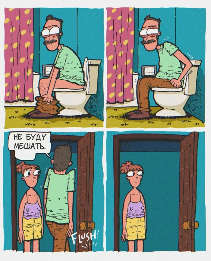 Комикс "Действие⁠⁠"