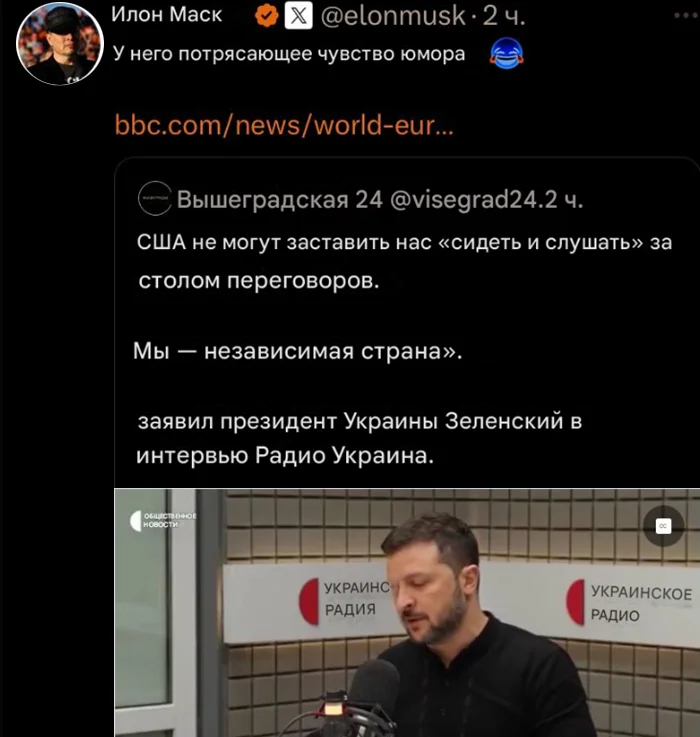 Принуждение или выбор: Мирным переговорам быть!