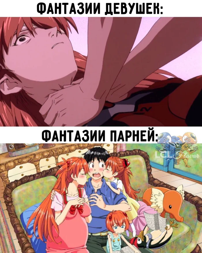 Подборка рандомных аниме мемов