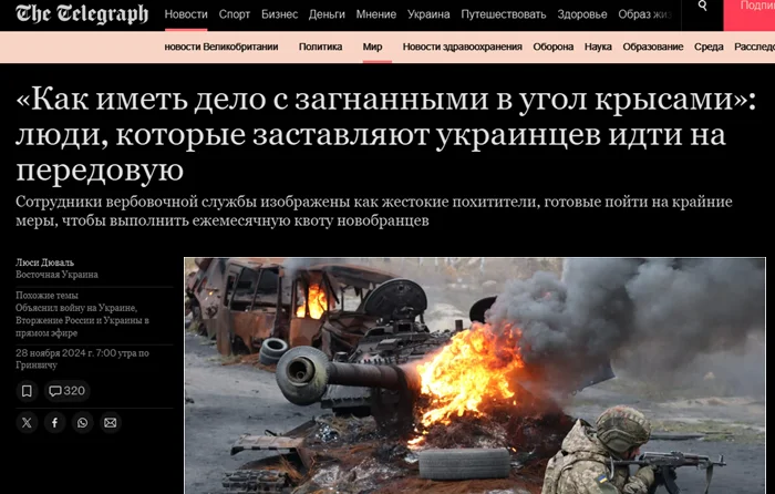 ТЦК Незалежной