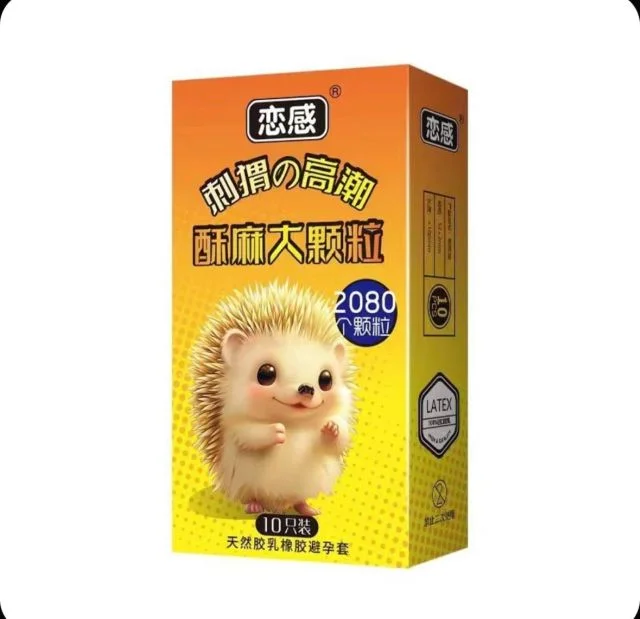 Китай начал продажи презервативов с текстурой «ёжика»