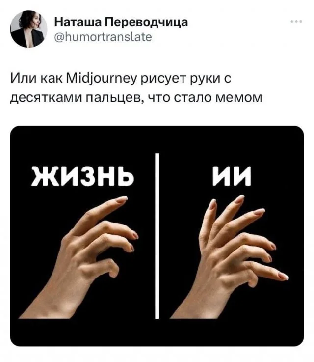 Какие задачи недоступны для нейросетей?