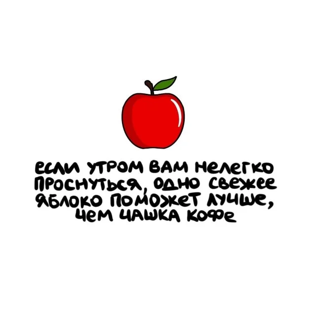 Удивительные факты, которые стоит знать каждому