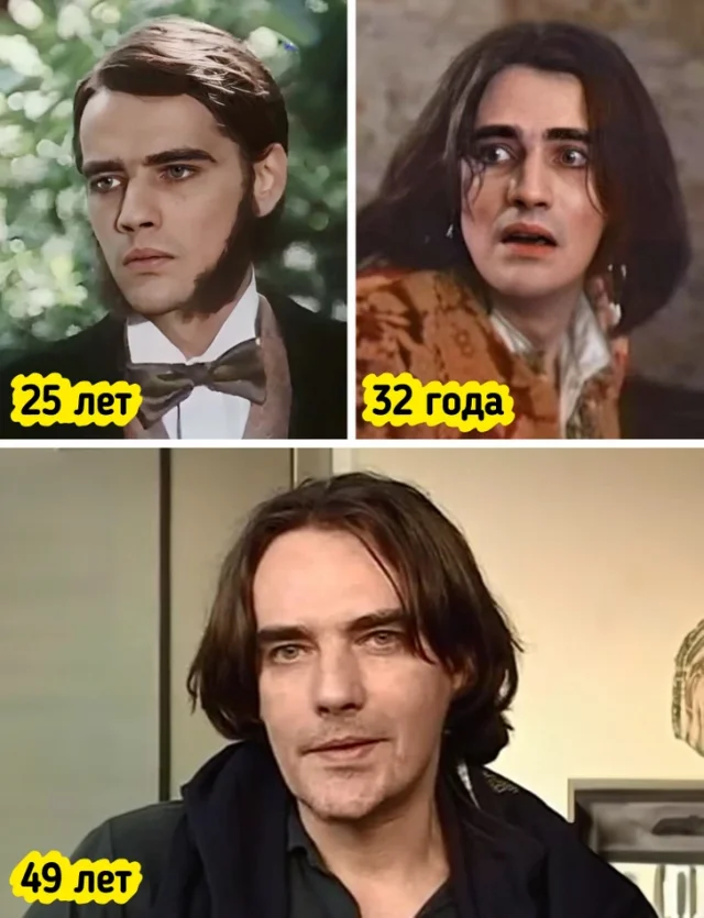 Российские актеры: как они менялись с годами