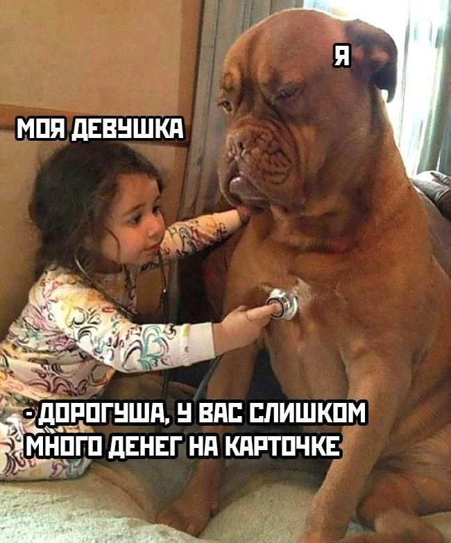 Скрины из соцсетей