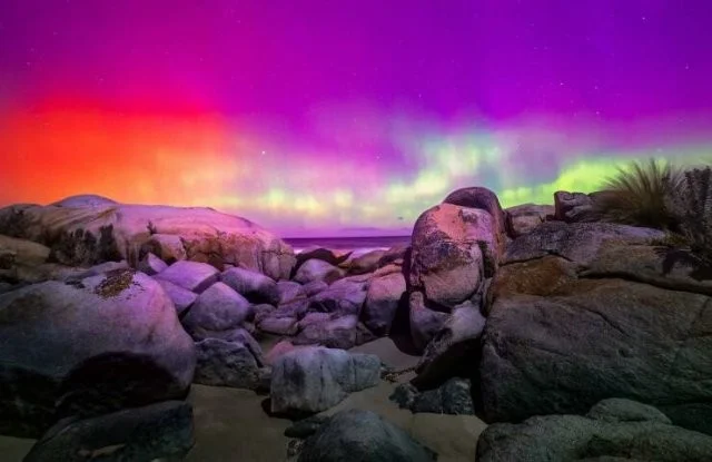 Намешалось