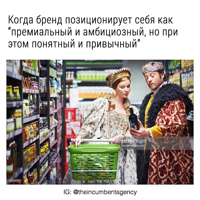 27 мемов о нелегкой жизни в рекламном агентстве