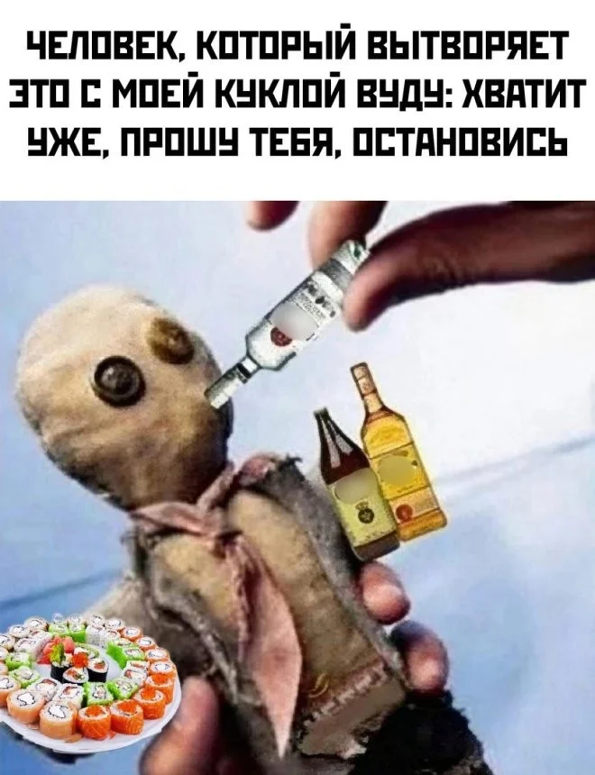 Новые скрины из соцсетей