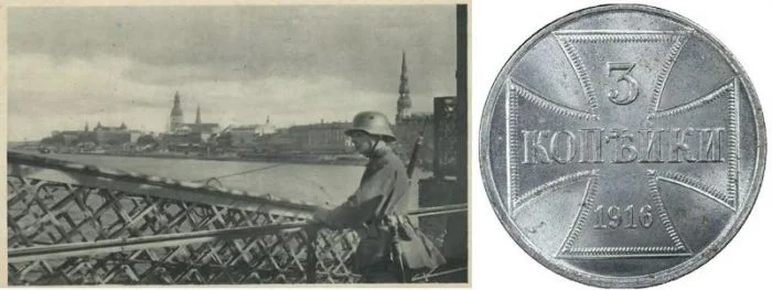 Зачем Германии понадобился «Ост-рубль» для Российской империи?