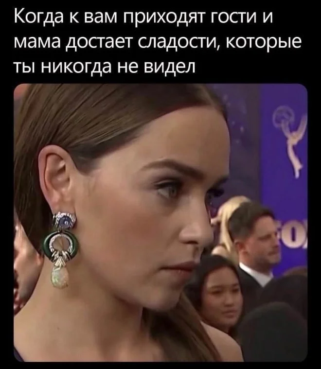 Скрины из соцсетей