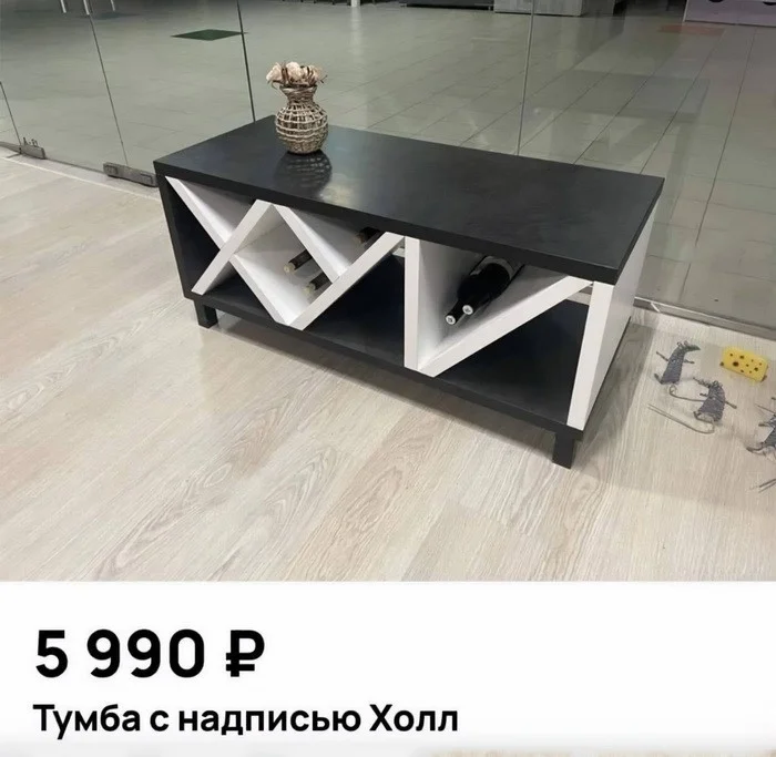 Скрины из соцсетей