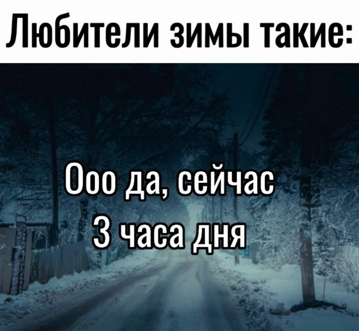 Супер свежие скрины из соцсетей