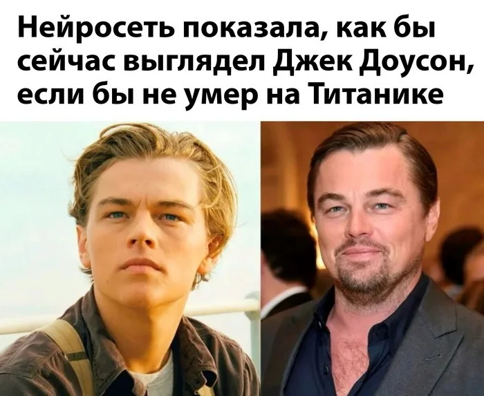 Новые скрины из соцсетей