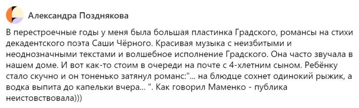 Как дети опозорили взрослых: 16 смешных и неловких историй