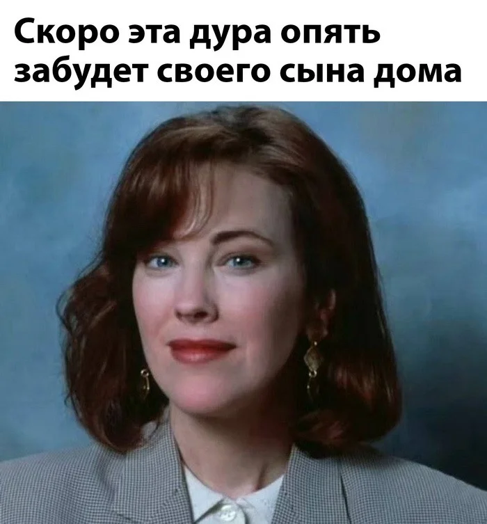 Вот такие скрины из соцсетей