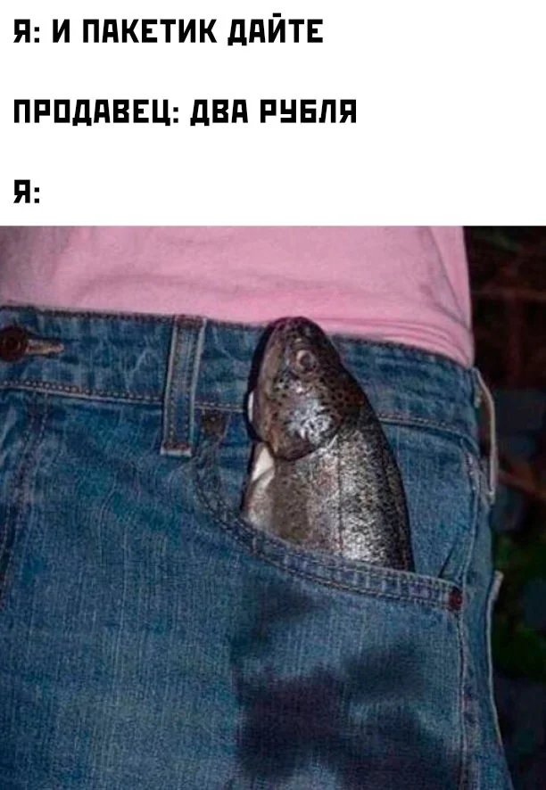 Новые скрины из соцсетей