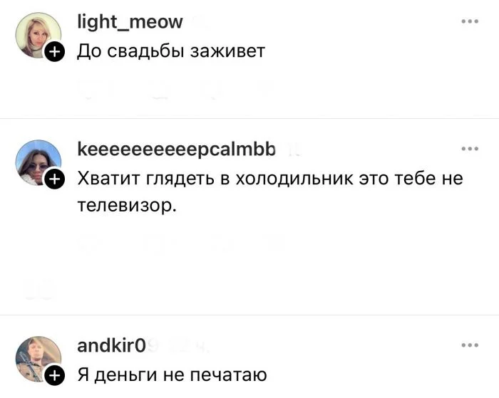Одна фраза, чтобы понять: вас точно воспитывали в СССР