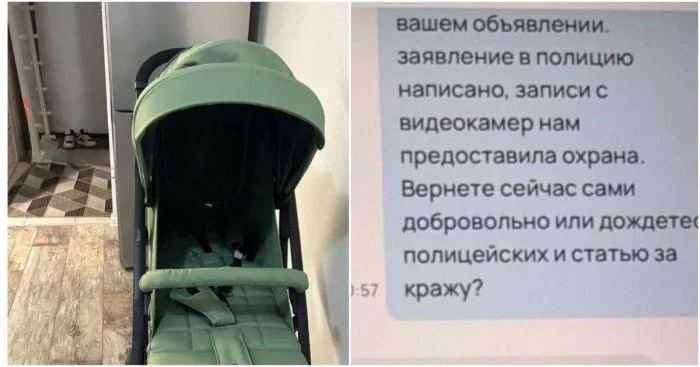 Женщина продала чужую коляску из подъезда: история предприимчивости